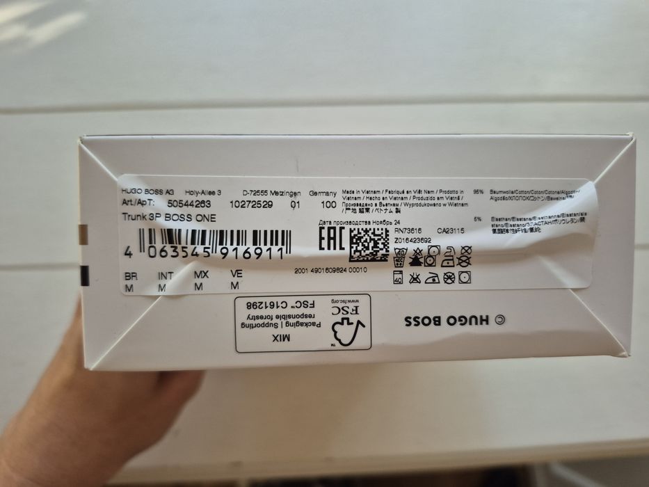 Bokserki Męskie 3pak Hugo Boss M