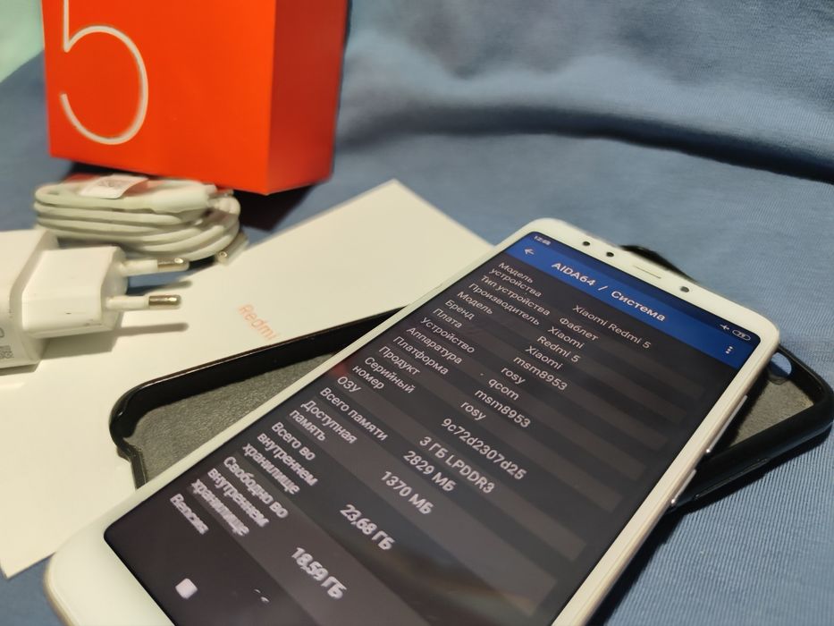 Xiaomi Redmi 5 3/32GB White — Полный комплект, хорошее состояние!