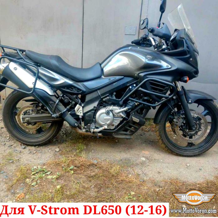 Защитные дуги Suzuki DL650 клетка защита обвес DL 650 V-Strom (12-16)