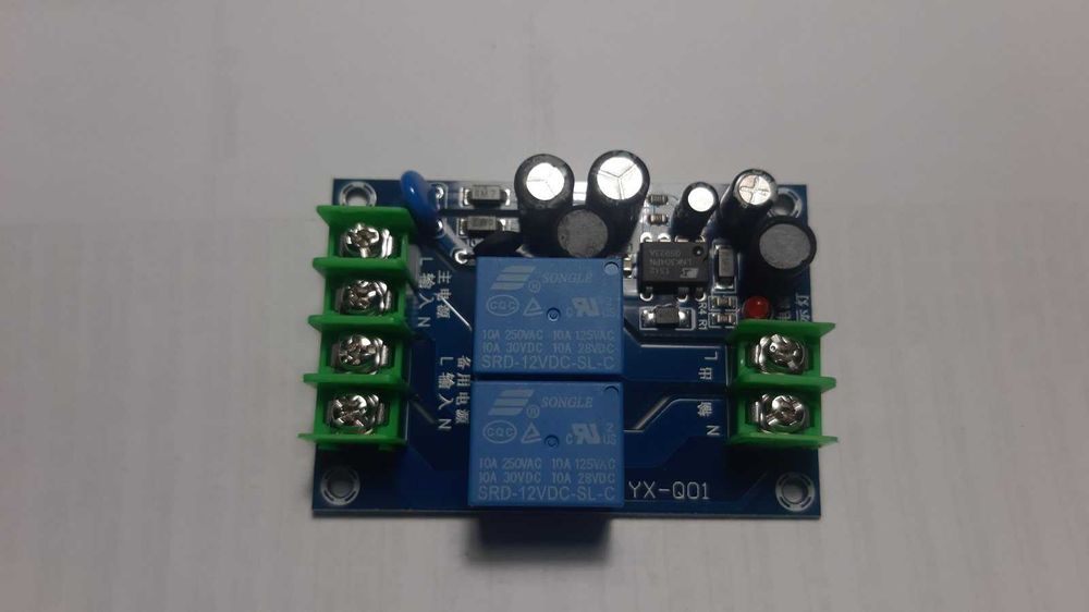 Модуль реле переключения аварийного питания YX-Q01 AC 85-240V