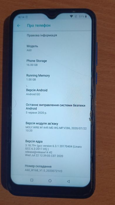 Продам телефон Blackview A 60