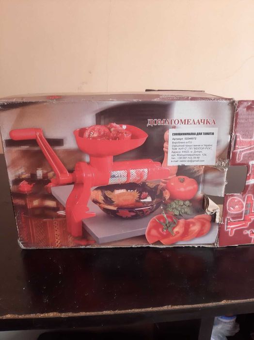 Продам соковыжималку.