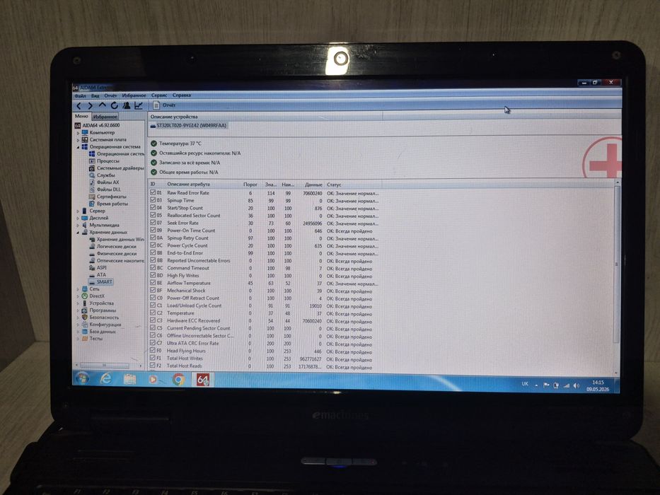 Продам Acer eMachines E525 Ddr3