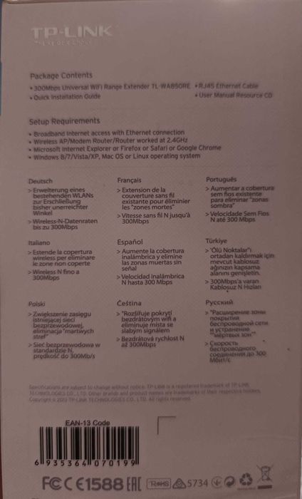 Aparelho para aumentar sinal de WIFI