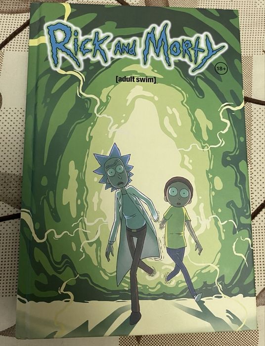 Комікс "Рік і Морті" спеціальне видання в твердій палітурці