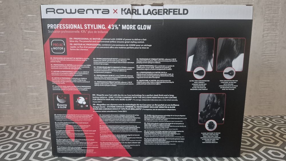 Фен Rowenta x Karl LAGERFELD