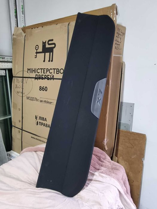 Полиця задня g 07 x7 7938164