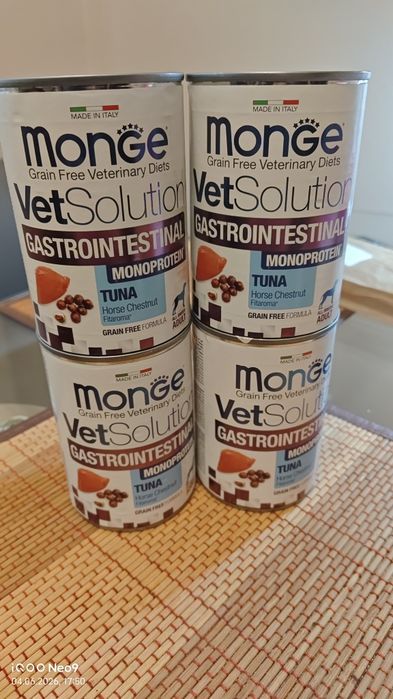 Монже / Monge Vetsolution тунец консервы для собак