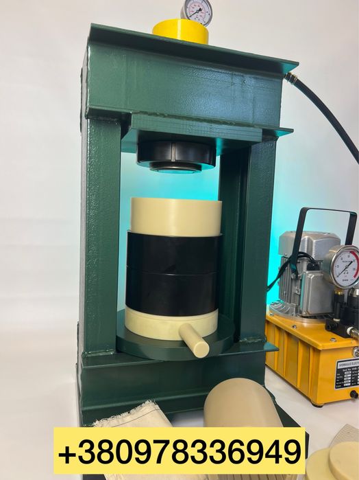 ‼️МаслоПрес 50 тонн