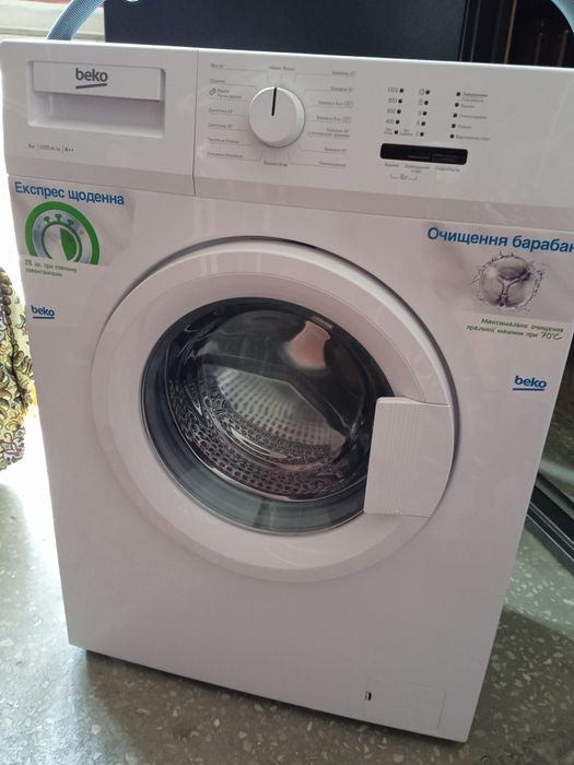 Продам пральну машину Beko