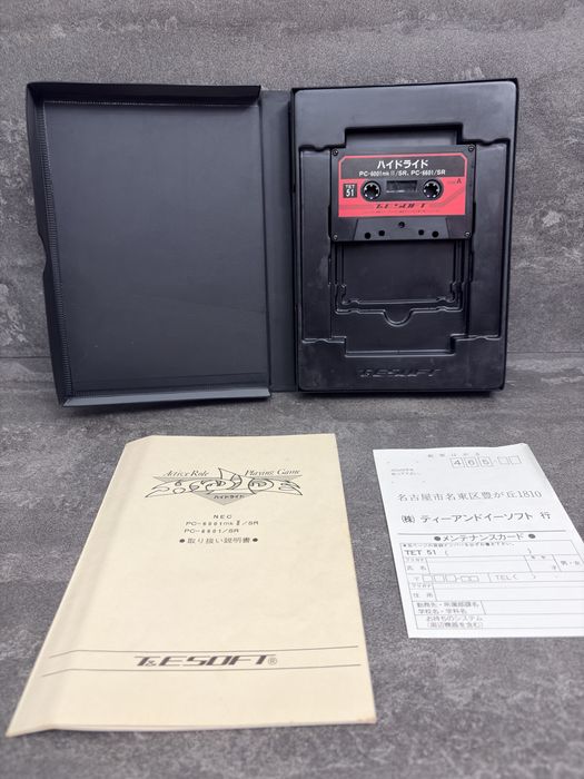 Гра для компʼютера NEC PC rpg Hidlide japan
