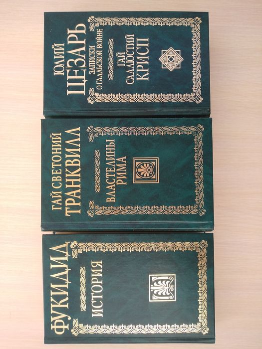 Антология мысли. Суфии