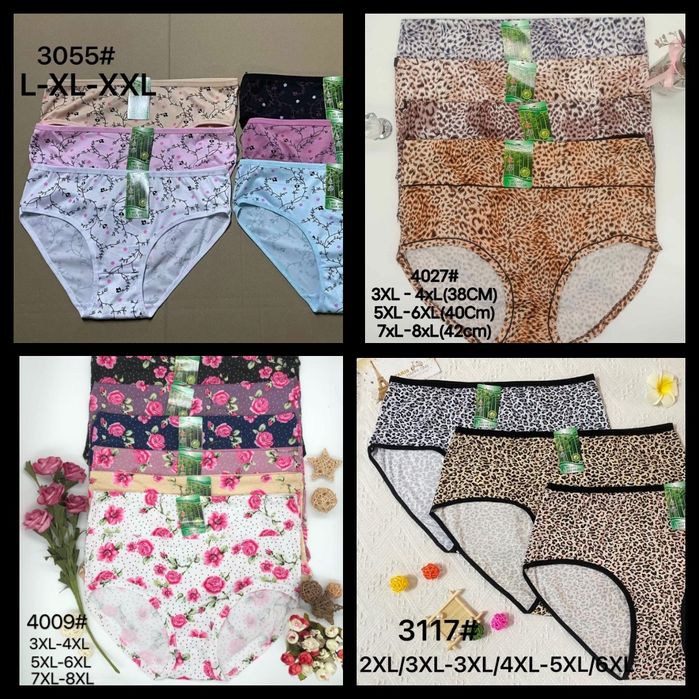 Продам женские трусы от молодежных до супербатальных размеров ОПТОМ: 15 ...