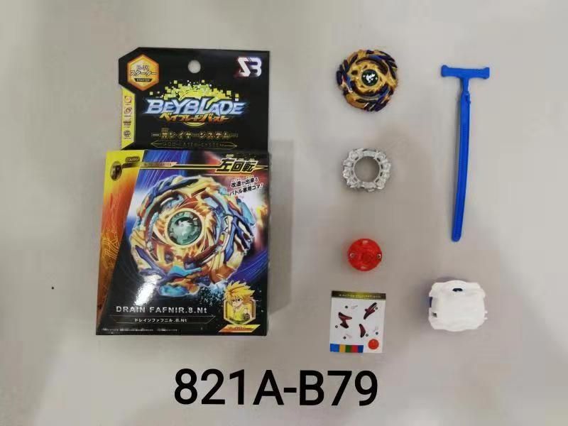 Бейблейд..Beyblade