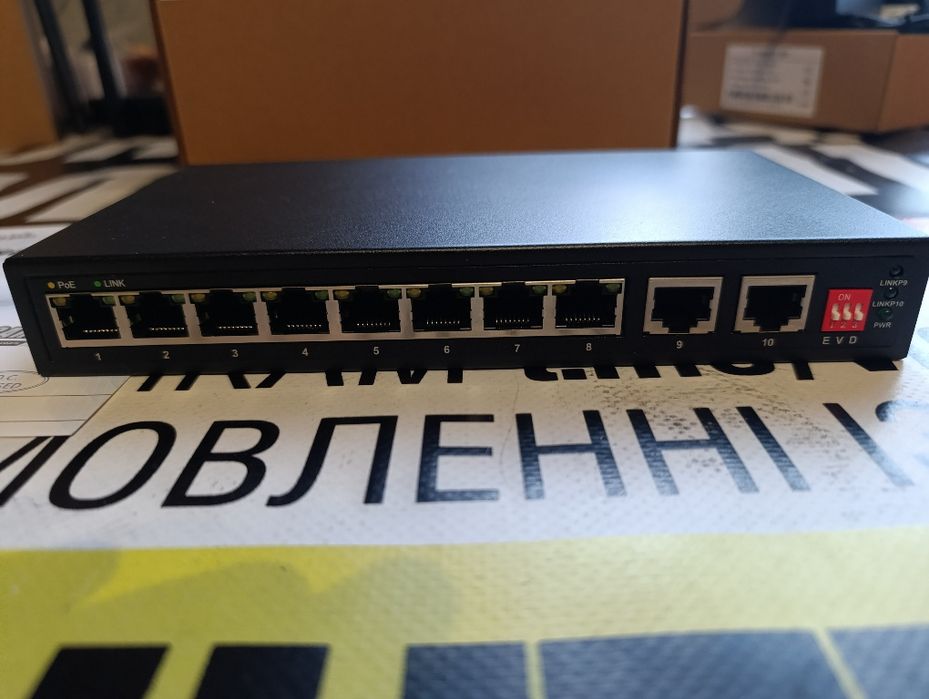 Ewind гігабітний poe-switch S1910G-DP нова ревізія