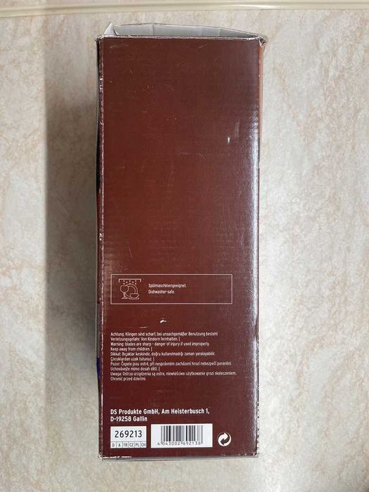 Терка Tchibo / Чибо