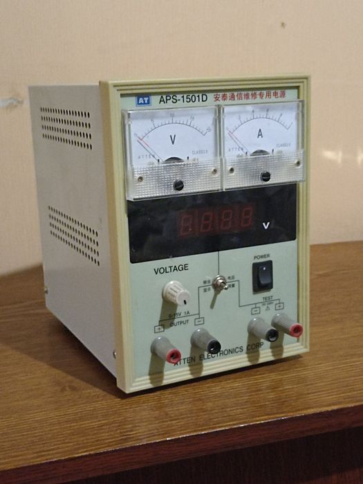 Блок питания 0-15в/1а