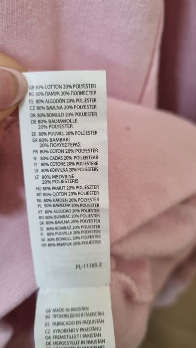 Różowa bluza barbie xl damska justhoods