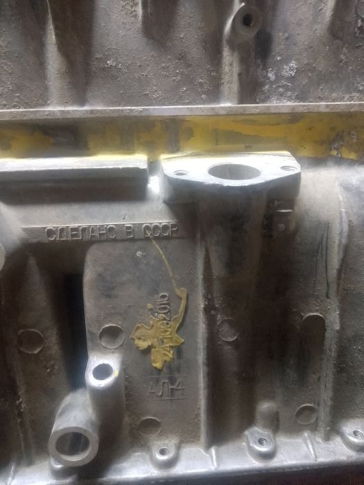 Блок  га з     24