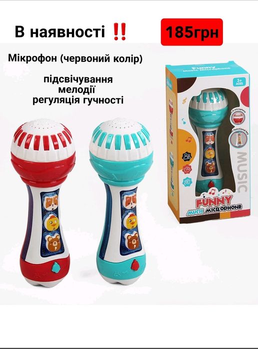 Конструктор майнкрафт, лол, пластик 3д ручки, микрофон