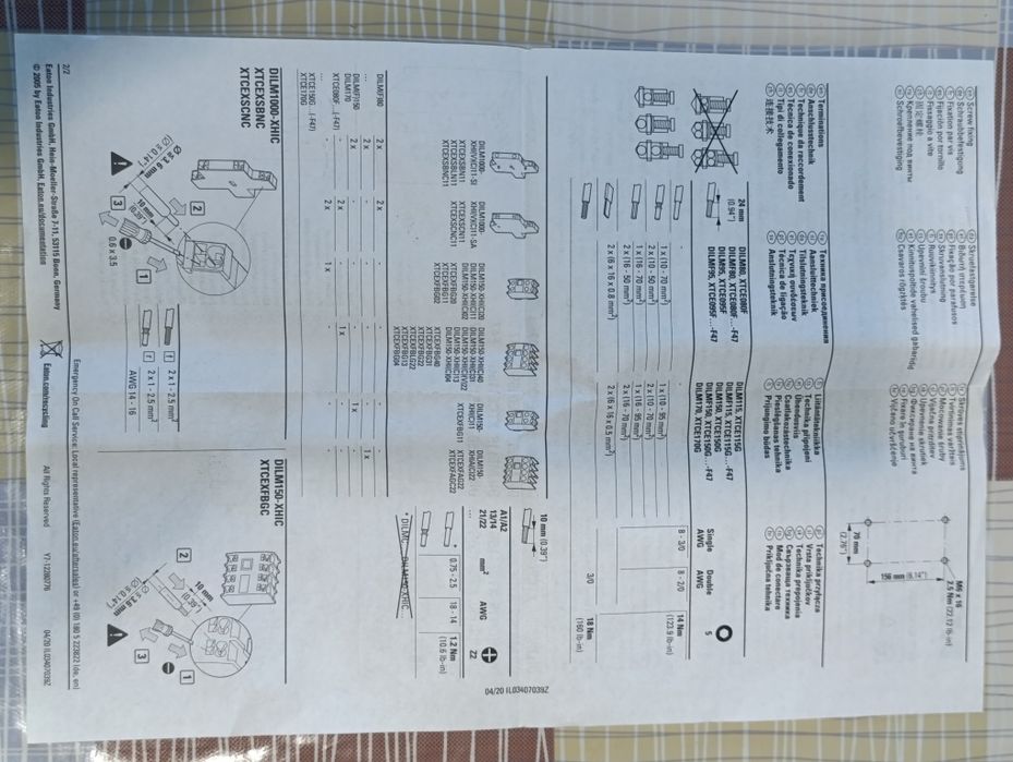 Koнтактop DILM95-10 95A 230B Eaton (Moeller)