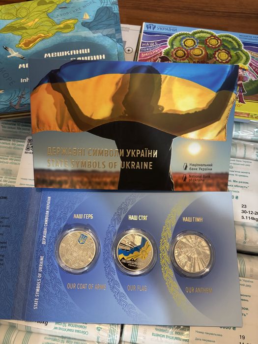 Колекційний набір пам'ятних монет «Державні символи України»,