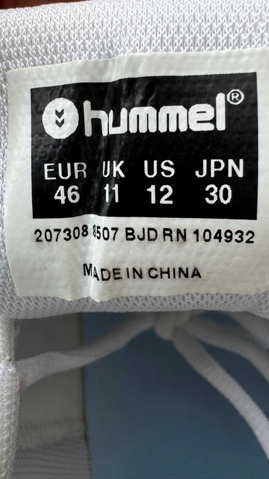 Кросівки Hummel Aerocharge Fusion STZ