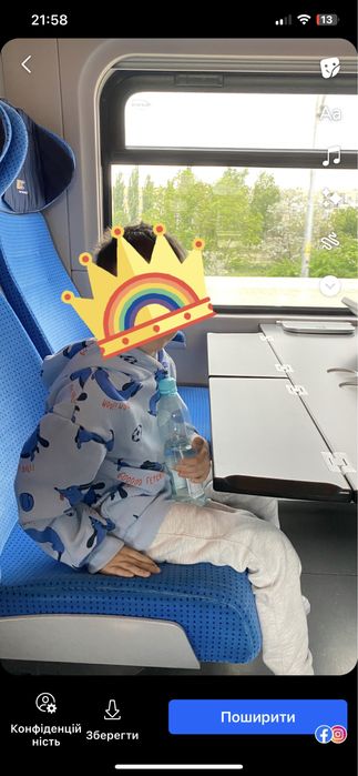 Тепла кофтинка hm, світшот