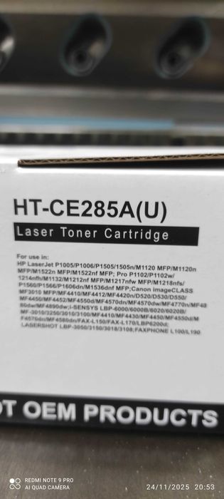 Toner Brother NOVO