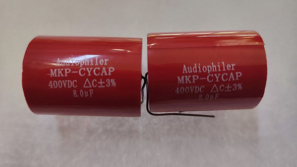 Конденсатор Audiophiler 8мкф