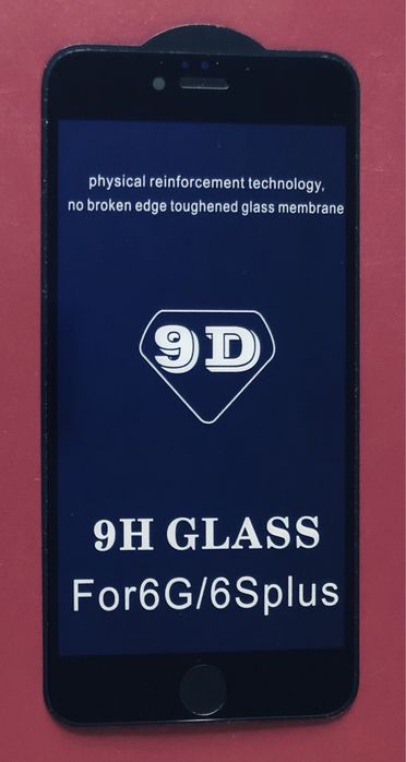 Захисне скло iPhone 6Plus 6sPlus 9D