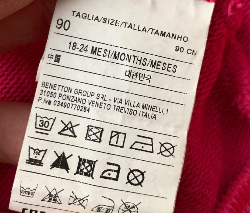 United colors of Benetton roar 92 różowy dres