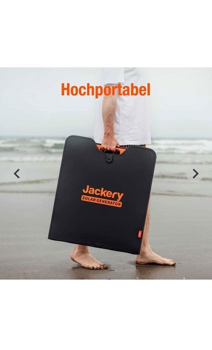 Сонячна панель Jackery SolarSaga 200 ватт.