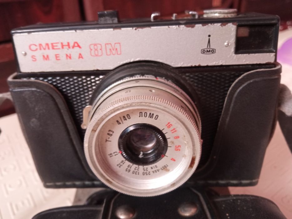 Фотоаппарат смена 8м