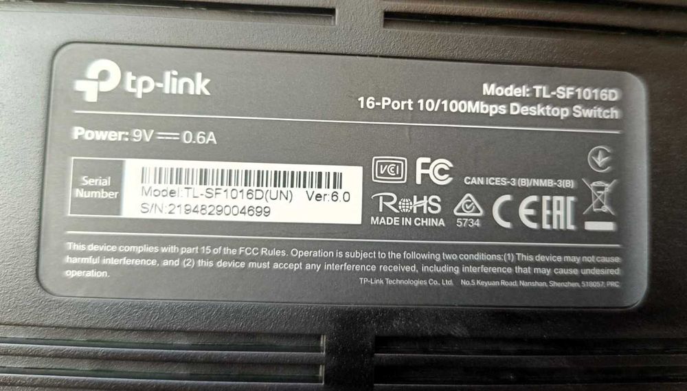 Комутатор мережевий tp-link TL-SF1016D
