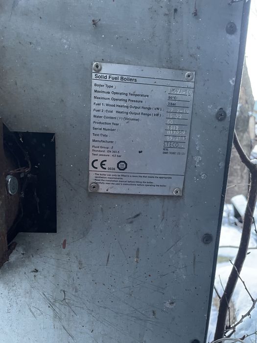 Продам твердопаливний котел