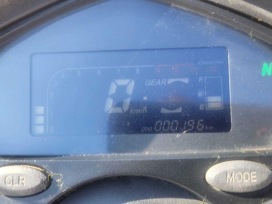 Quad Alfarad Cobra 250 cc  , zarejestrowany , Bashan