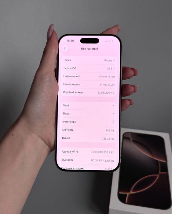 iPhone 16 Pro 256gb Neverlock / Айфон 16 про