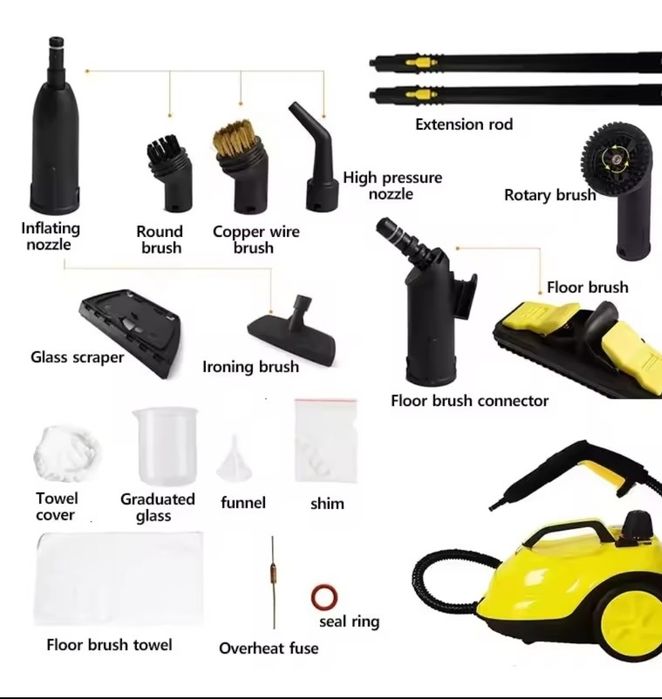 Пароочисник 2000вт.