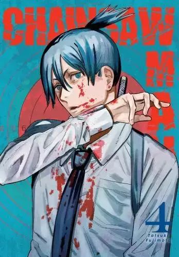 Chainsaw man. Tom 4. Waneko. Nowy Produkt