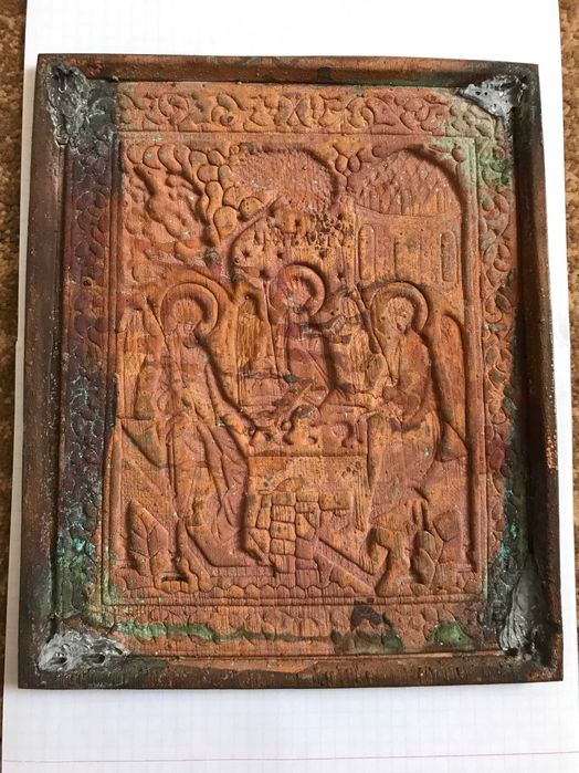 Икона Святая Троица из меди