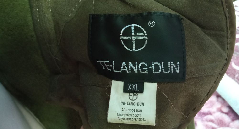 Продам женскую дублёнку