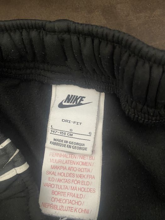 Fato Treino Nike Criança