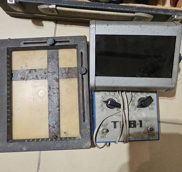 Ciemnia fotograficzna