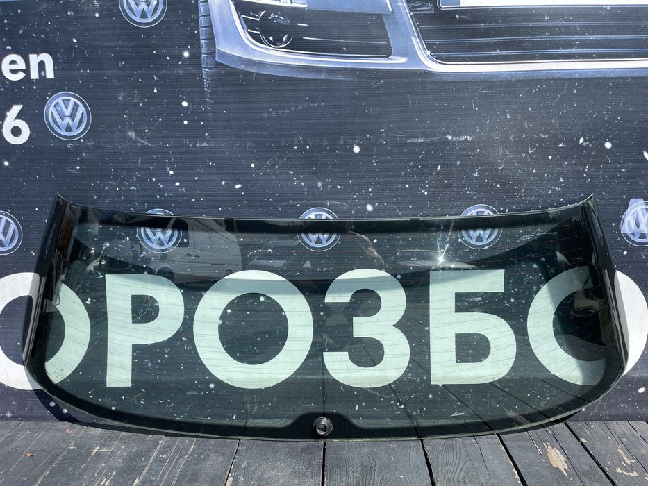 Скло ляди Пассат Б6 стекло ляди Пассат Б6 стекло кришкы багажника Б6