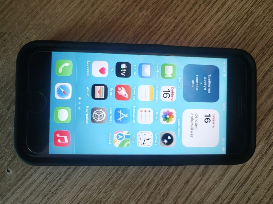 Iphone se 3 2022 64 gb с чехлом ,кабелем,защитным стеклом.