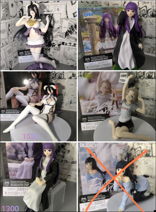 Фигурки аниме фігурки Евангелион Оверлорд Альбедо Рем Рам