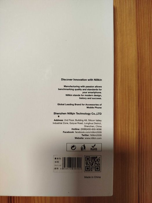 Nillkin Qin Leather Flip Case Cover Asus Zenfone 2 ZE550ML/ ZE551ML