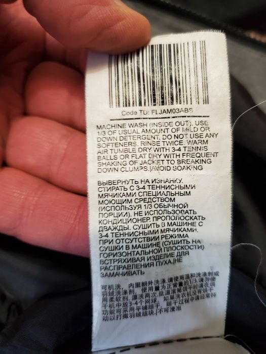 Пуховик Fila чоловічий