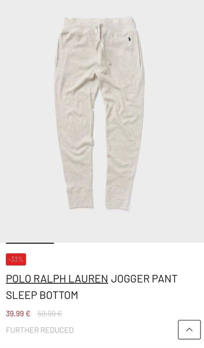 Джогери Polo Ralph Lauren (оригінал)